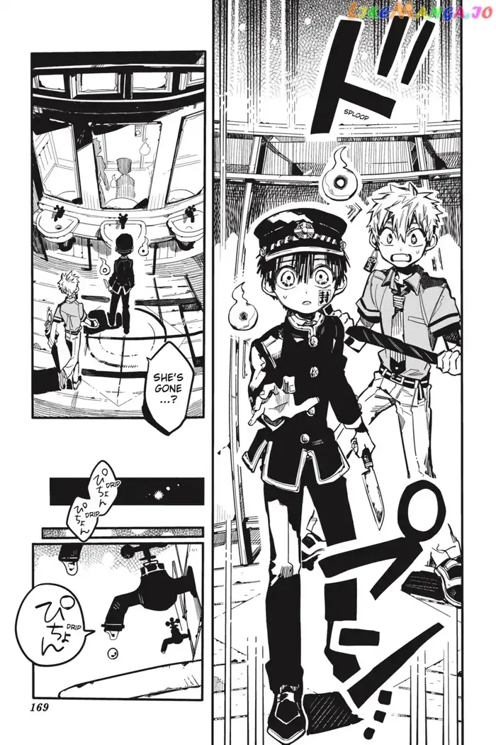 Toilet-Bound Hanako-kun Chapter 30 image 23_optimized